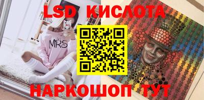 прущая мука Янаул