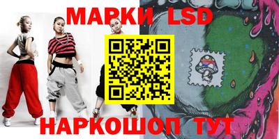 альфа пвп VHQ Ярцево