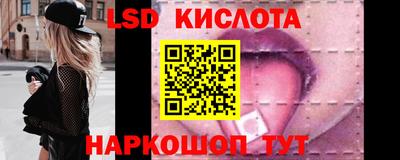 альфа пвп VHQ Ярцево