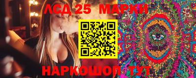 прущая мука Янаул