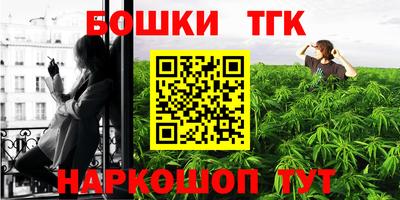 марки lsd Ярославль