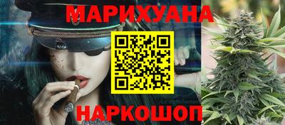 альфа пвп VHQ Ярцево