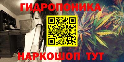 марки lsd Ярославль