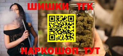 прущая мука Янаул