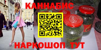марки lsd Ярославль
