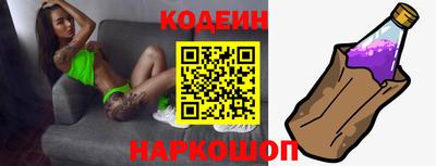 марки lsd Ярославль