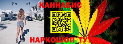 прущая мука Янаул