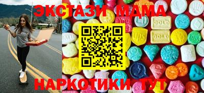 альфа пвп VHQ Ярцево