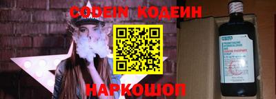 марки lsd Ярославль