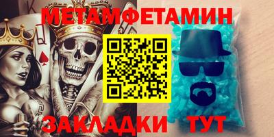 марки lsd Ярославль