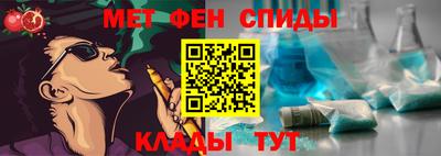 марки lsd Ярославль