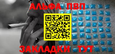 марки lsd Ярославль