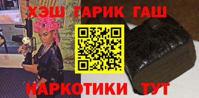 марки lsd Ярославль