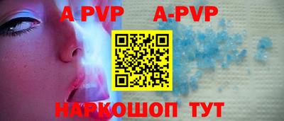 марки lsd Ярославль