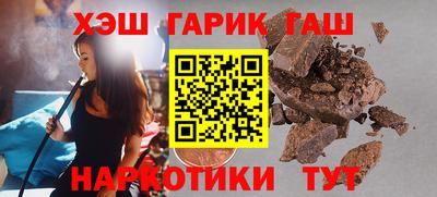 марки lsd Ярославль