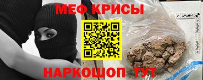 марки lsd Ярославль