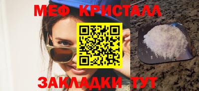 марки lsd Ярославль