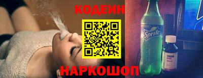 альфа пвп VHQ Ярцево